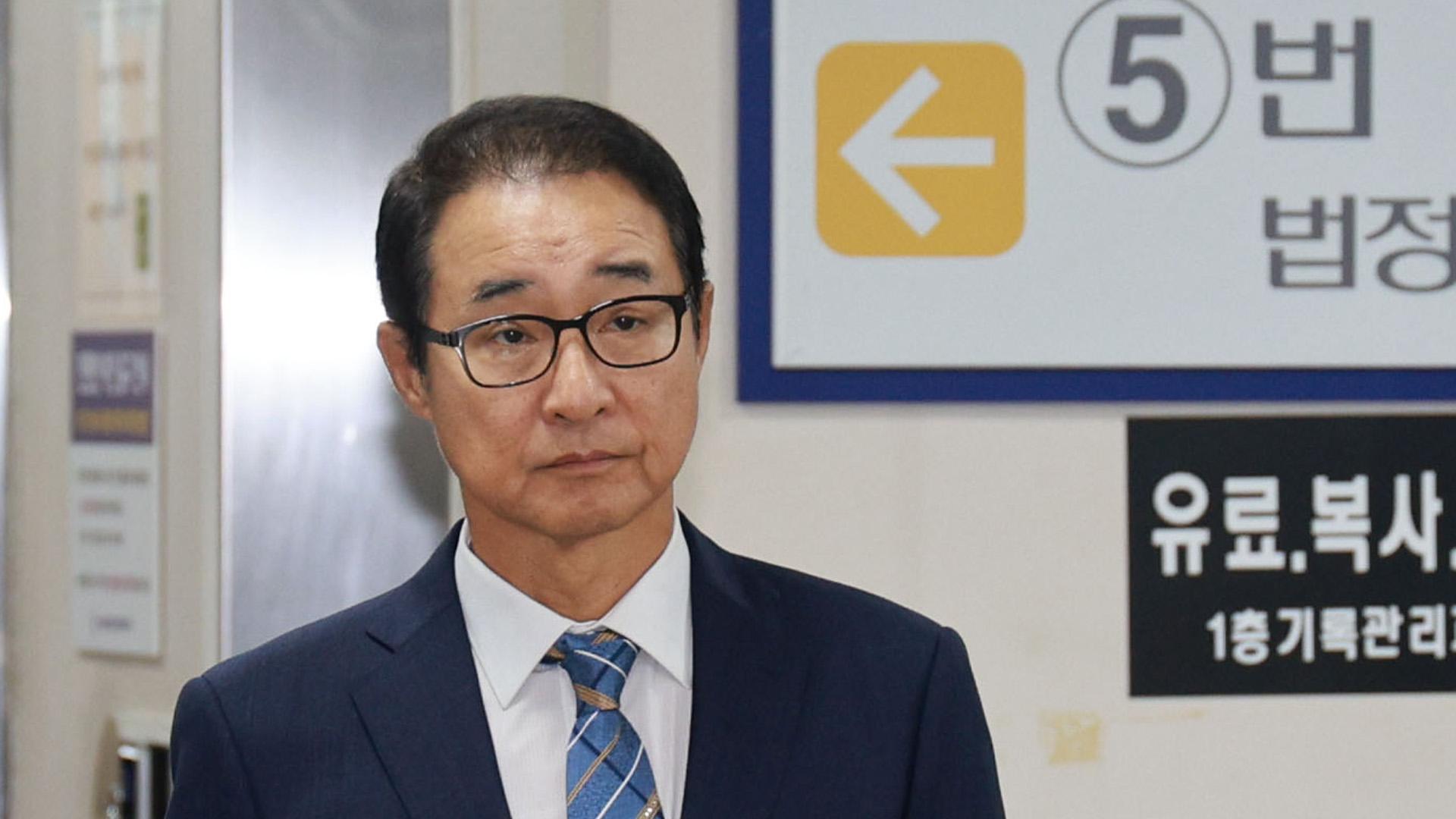 검찰, '<em class='find'돈온라인카지노 유니88</em 의혹' 이성만 전 의원 2심 무죄에 상고