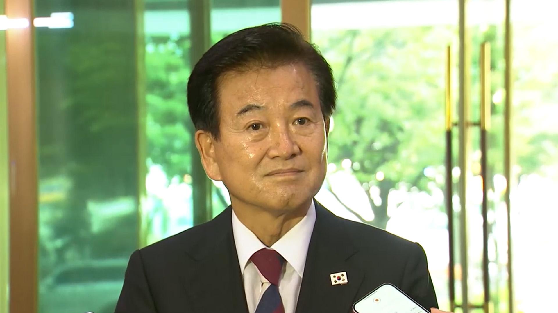 한국 no.1 온라인카지노 "남북, 사실상 두 국가…영구분단 의미는 아냐"