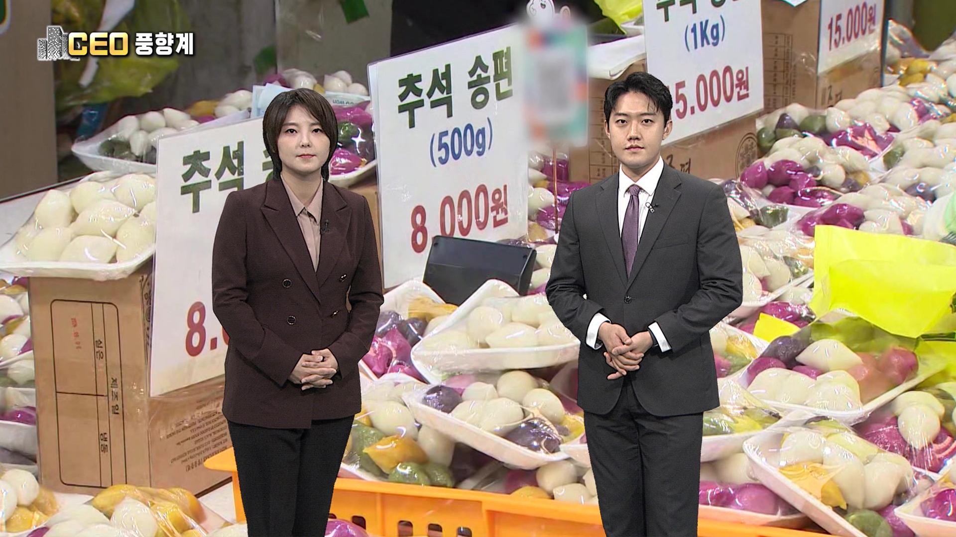 [CEO풍향계] '유럽 현장경영' 이재현…'실리콘밸리 출동' 박지원