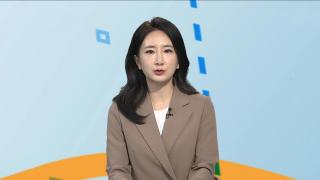 [뉴스센터] 尹, 법정 출석…사복 차림에 수용번호 부착