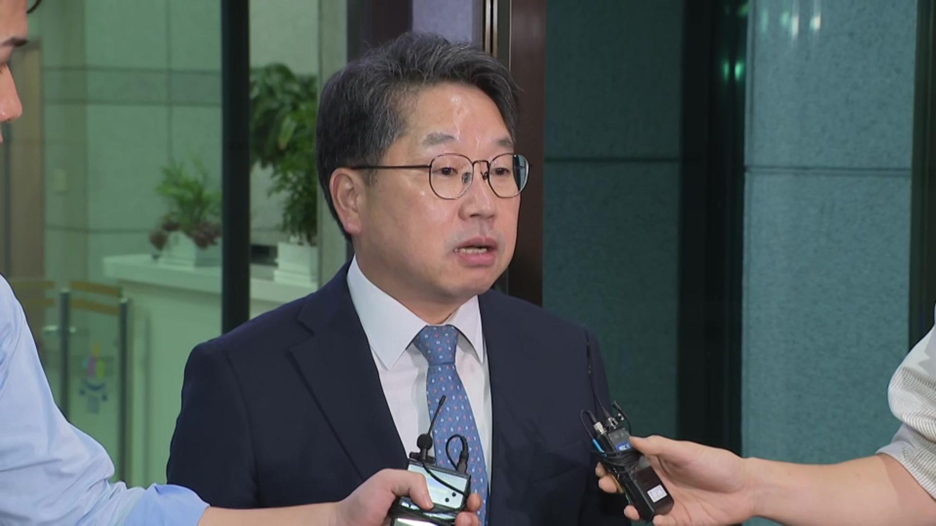 [현장연결] '온라인카지노 벌금 벳엔드청 폐지' 본회의 통과…노만석 "안타깝지만 국회 의결 존중"