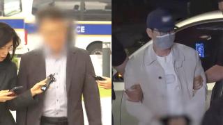 '종묘 차담회 의혹' 본격 수사…삼부토건 이기훈 구속기소