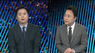 [투나잇이슈] '정부조직법 개정안' 국회 통과…‘방통위 폐지법’ 상정