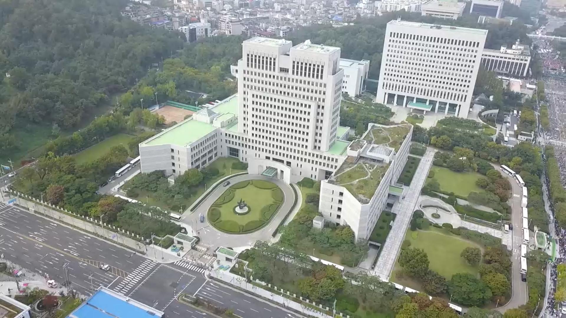 전국 법관온라인카지노 장점 벳무브들, '대법관 증원' 찬성-신중 의견 엇갈려
