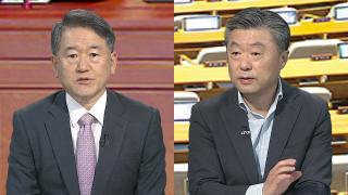 [뉴스1번지] 국정자원 화재에…여 "당 차원 지원"·야 "관리부실 인재"