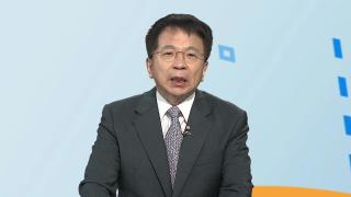 [경제읽기] 온라인카지노추천 <em class='find'화재</em 여파 계속…中단체관광객 '무비자 입국'