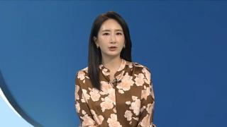 [뉴스현장] 한덕수 측 "위증 인정하지만 고의 아니다"…재판 쟁점은?