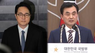 해병특검, 심우정 소환…안규백 장관도 참고인 조사