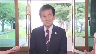 정동영 "북한, 미 본토 타격 가능 3대 국가…전략적 위치 달라져"