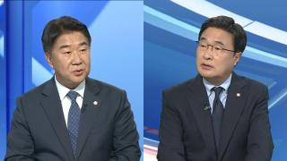 [뉴스포커스] "국민 고통 주는 검찰" 작심발언…여야 '조희대 청문회' 난타전