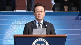 국군의날 '국민' 31번 외친 이 대통령…"계엄 털고 전작권 회복"