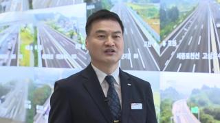 [출근길인터뷰] 추석 <em class='find'온라인카지노 장점 벳무브</em 이동이 고민이라면?