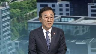 [1번지초대석] 고삐 풀린 한강벨트 집값…국토장관 "수요 관리 필요한 부분 살피겠다"