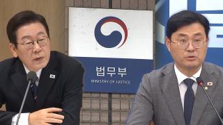 법무부 '기계적 상소' 개선 착수…"피해자 권리 침해" 반론도