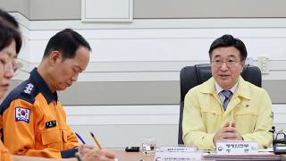 화재 일주일째 여전히 80%는 미복구…"연휴에도 작업 계속"