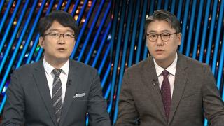 [투나잇이슈] 경찰, 이진숙 체포·압송조사…이진숙 "불법 구금"