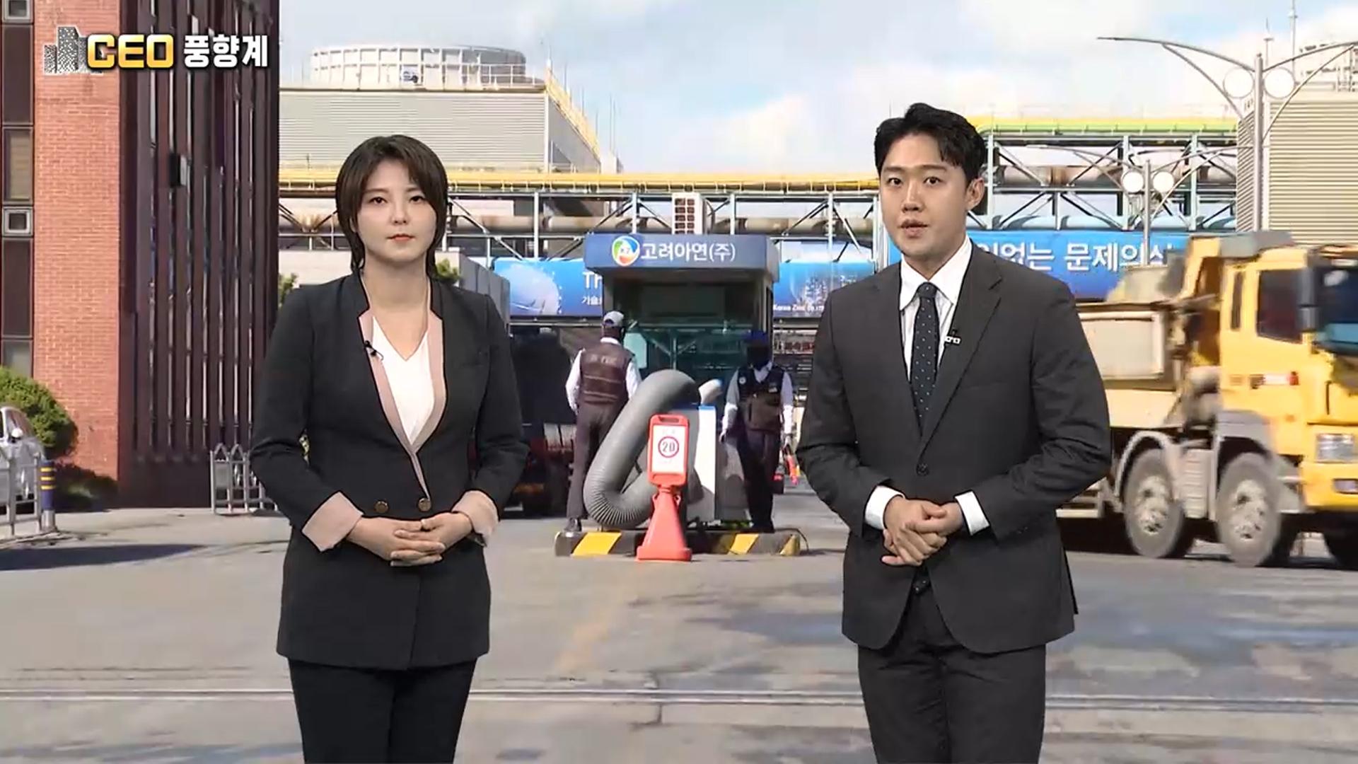 [<em class='find'온라인카지노 총판풍향계</em] '포용금융 전환' 임종룡…'자동차반도체 드림팀' 이규석