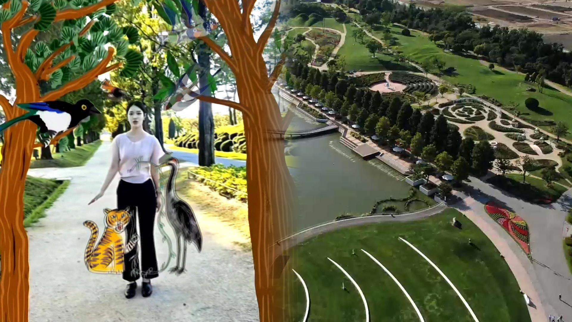 순천만국가정원에 'AI 온라인 카지노 주소 집사'…길 안내하고 맛집 추천