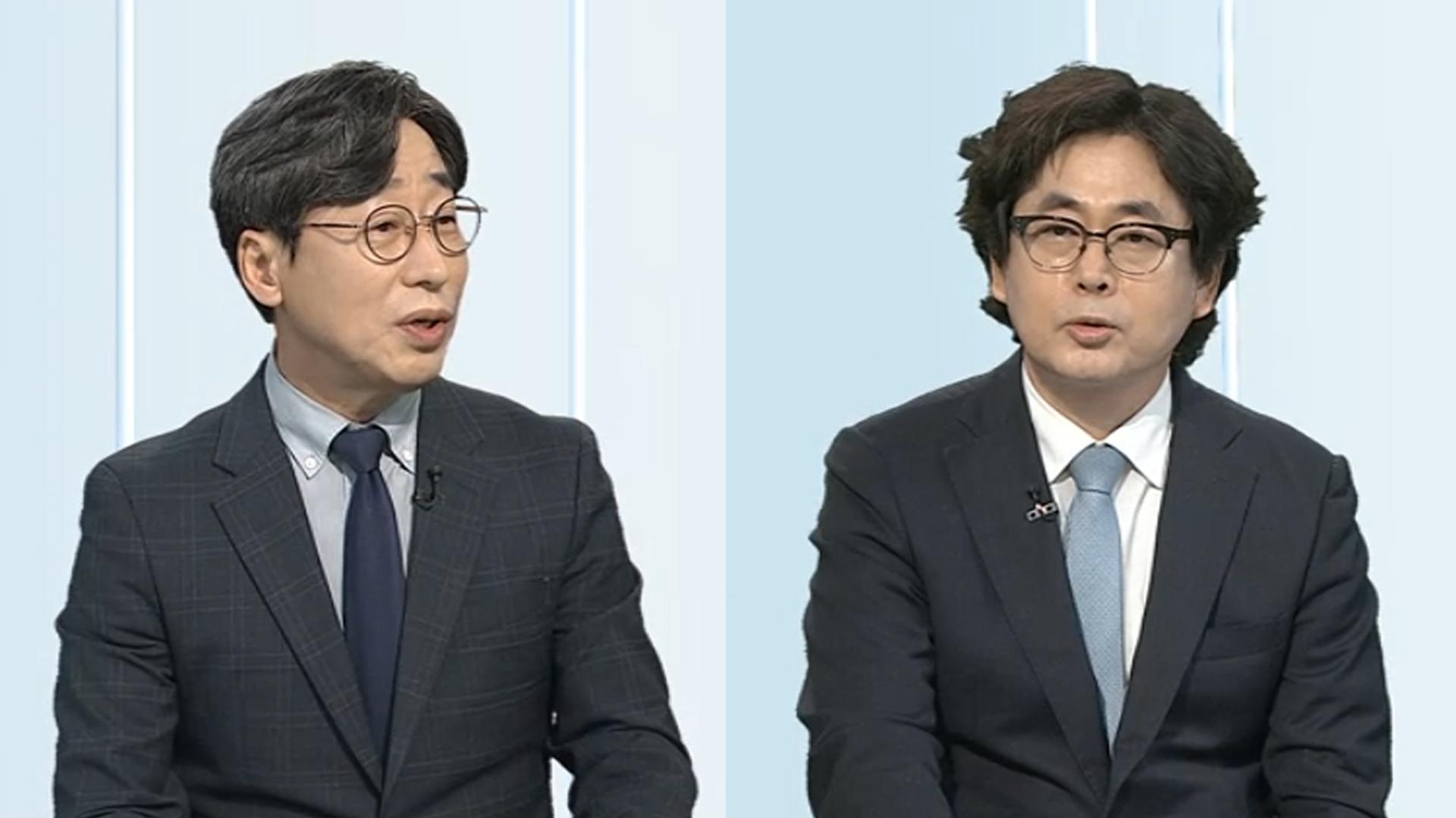 [온라인카지노사이트와이드] 여야 추석 민심 경쟁…"내란 청산" "정권 무능"