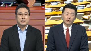 [뉴스1번지] 이 대통령, 이산가족 교류 제안…"생사라도 확인해야"