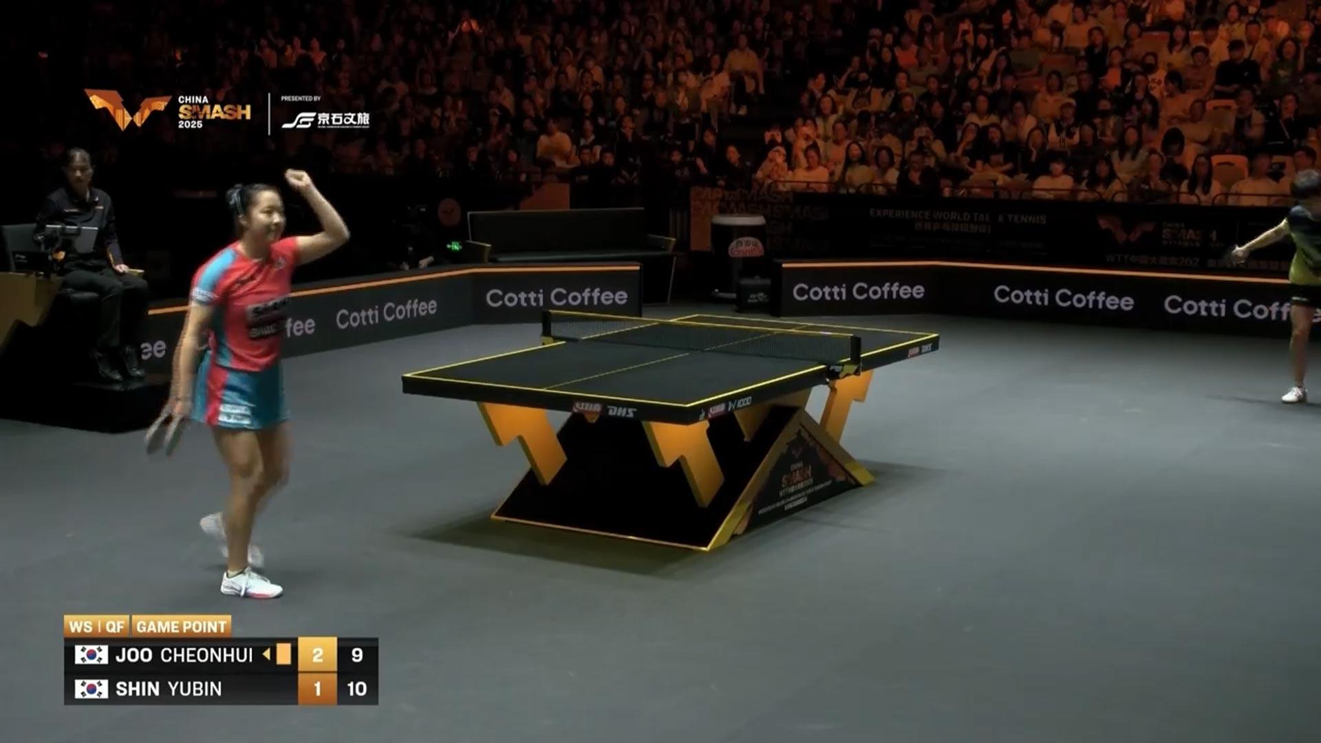 <em class='find'여자탁구</em 온라인카지노 아톰카지노, 초반 고전끝에 '역전승'…4강 안착