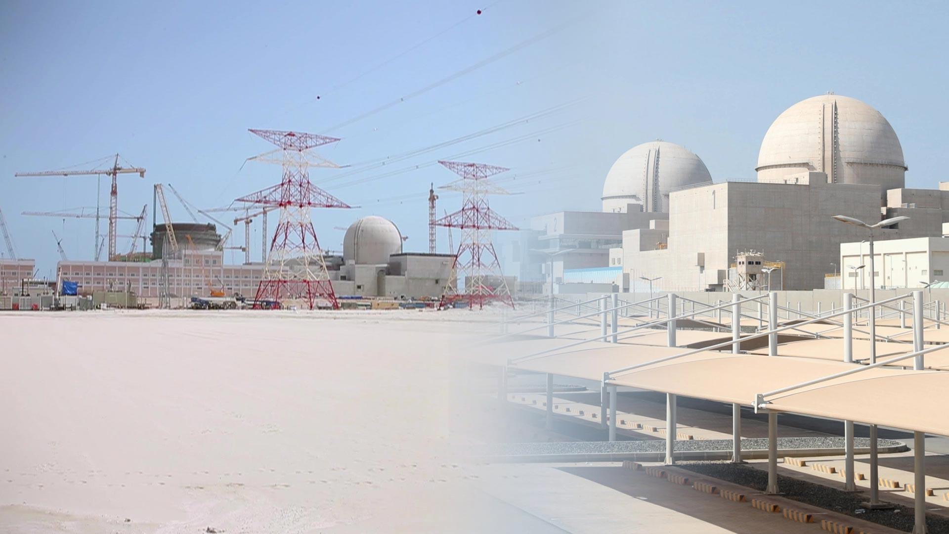 [단독] 해외수당 '3중 수령'에 귀국한 가족 수당도 챙겨…공공기관 백태