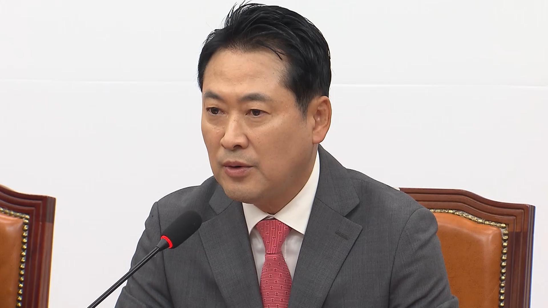 야, 공무원 온라인카지노 소울카지노에 "특검 필요"…대통령 예능 방영 보류 요구