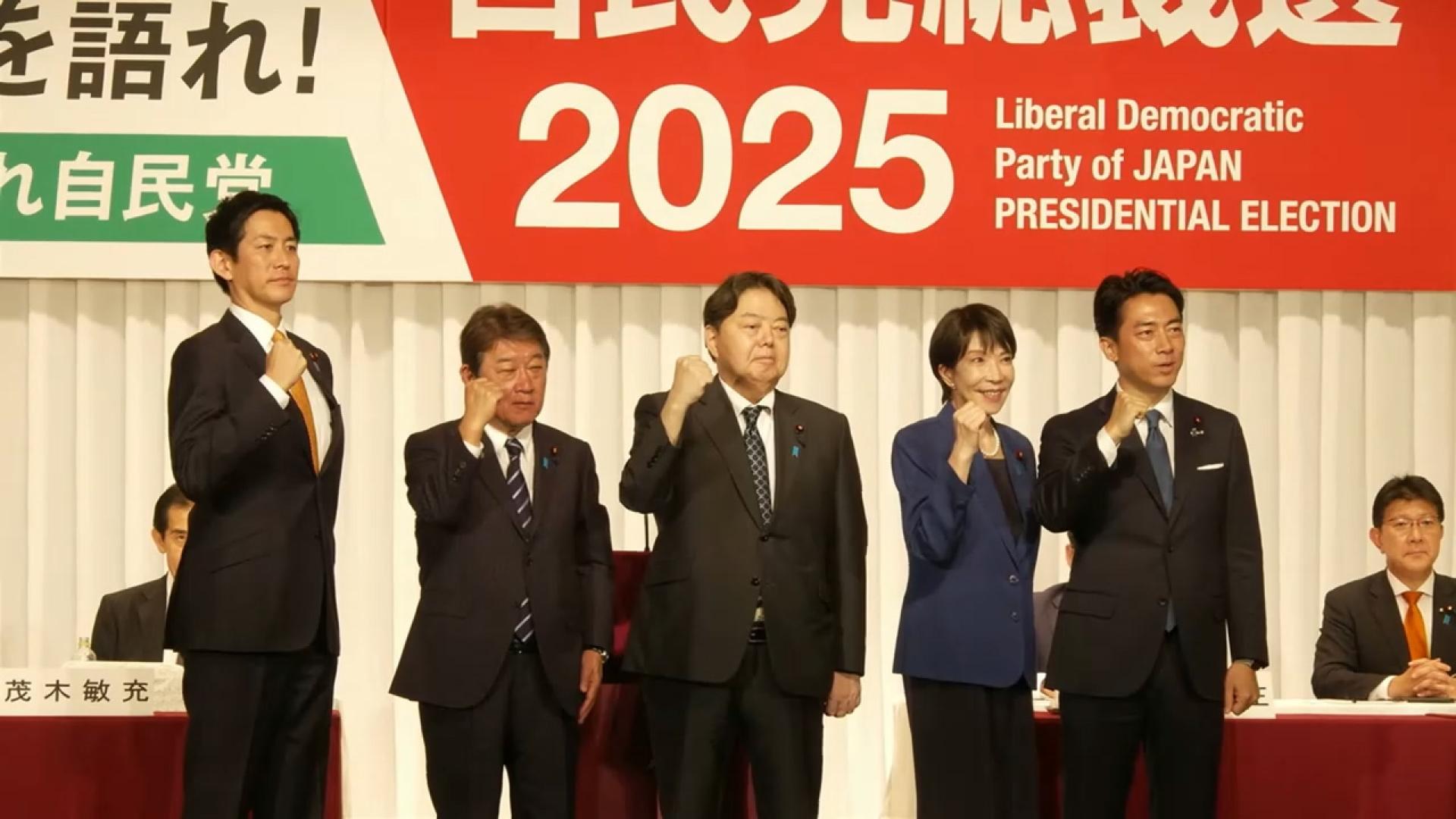 日 온라인카지노 콤프, 오늘 총재 선출…사실상 차기 총리 결정