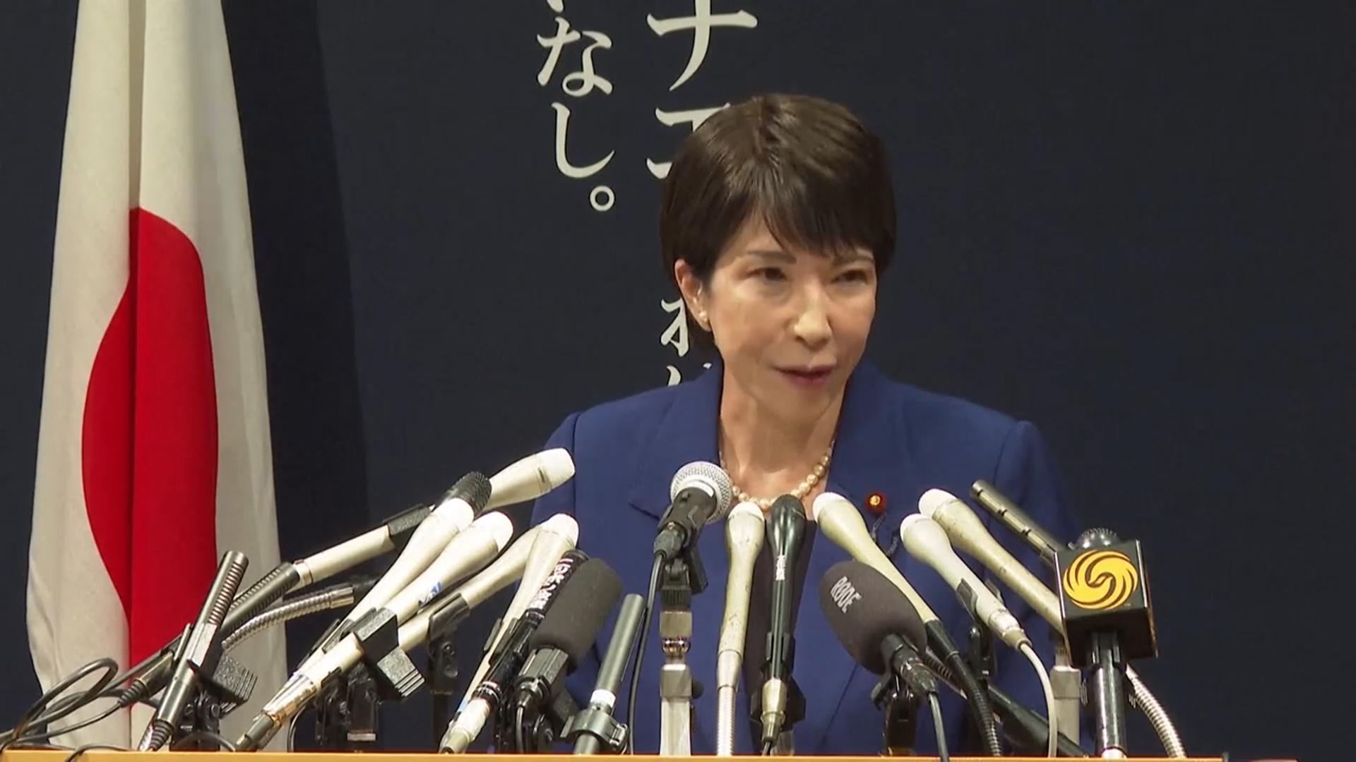 日자민당 신임 총재에 다카이치…차기 총리 '예약'