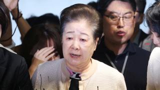 한학자 조사 또 불발…재소환 없이 연휴 직후 기소 수순