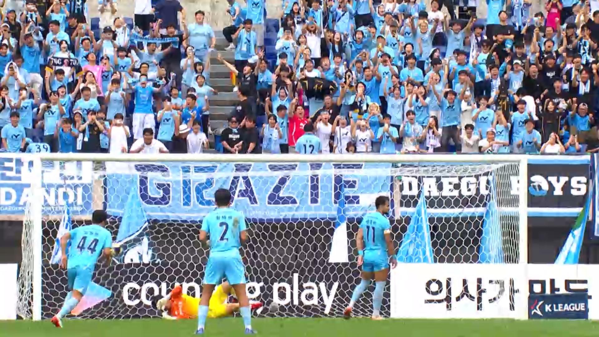 '최하위' 대구FC, 광주 원정서 승리…<em class='find'온라인카지노 장점 벳위즈</em 2골 1도움