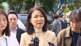 법원, 이진숙 체포적부심 인용…조금 전 유치장서 석방