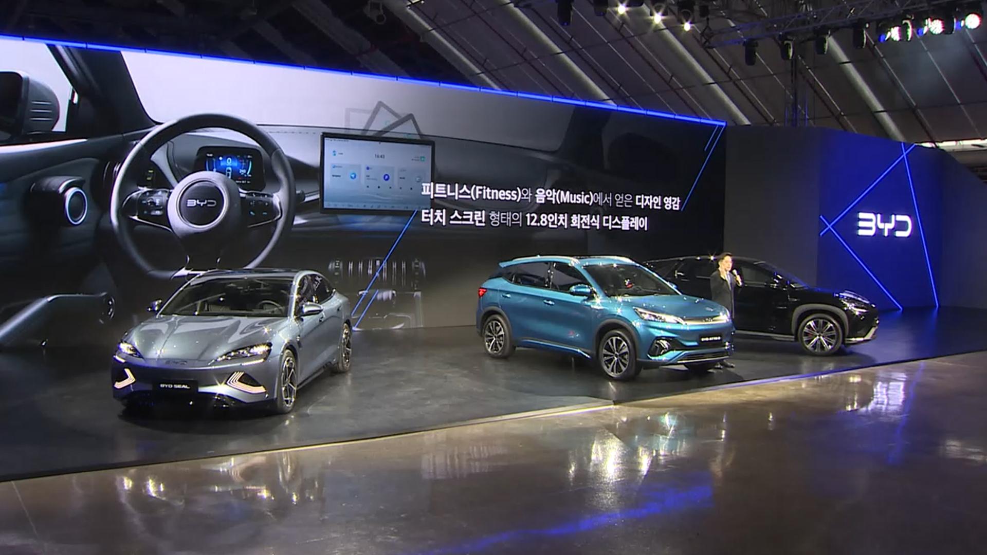 메이저카지노 전기차 한국 수출량 5% 육박…'6대 시장' 부상