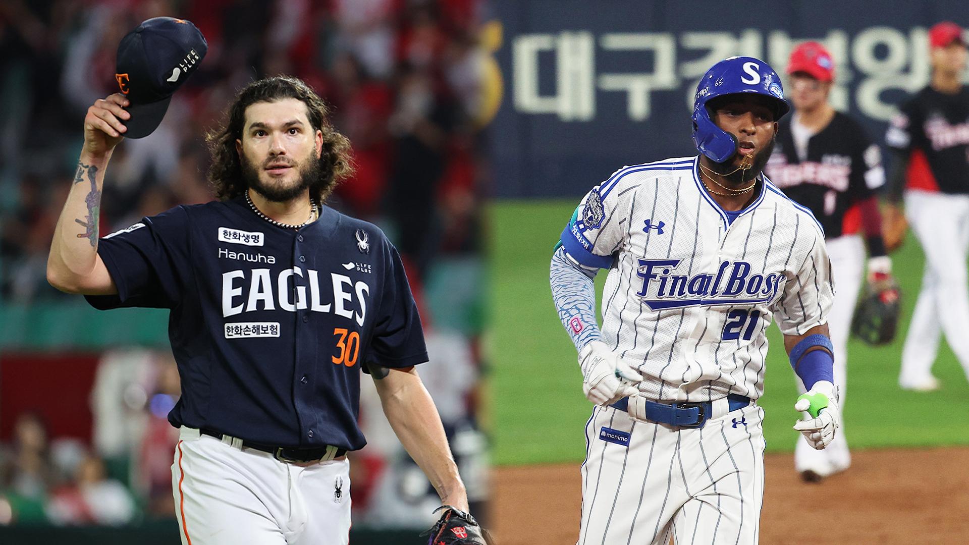 폰세, 디아즈등 KBO리그 MVP 온라인카지노 아벤카지노 18인 선정