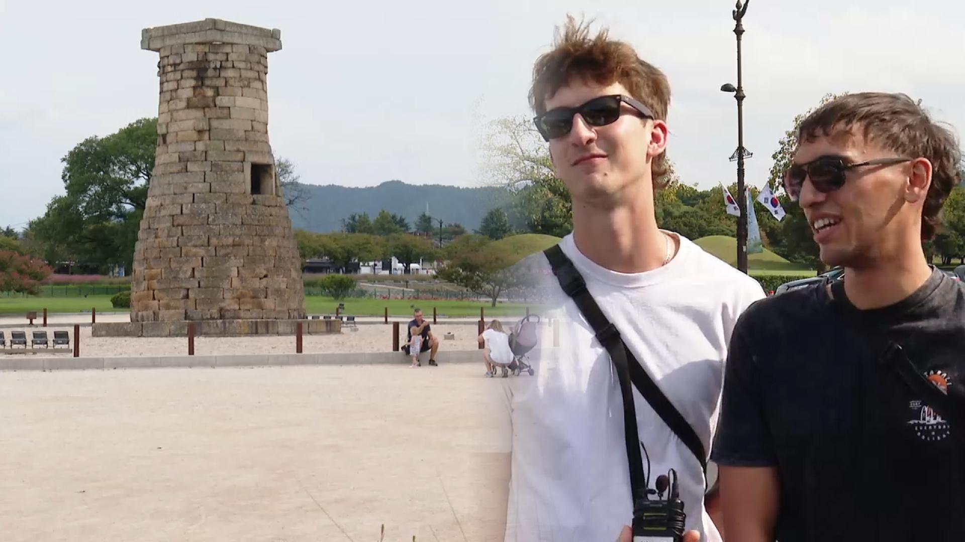 "Hello Gyeongju"…APEC 앞둔 경주 <em class='find'카지노사이트</em '북적'