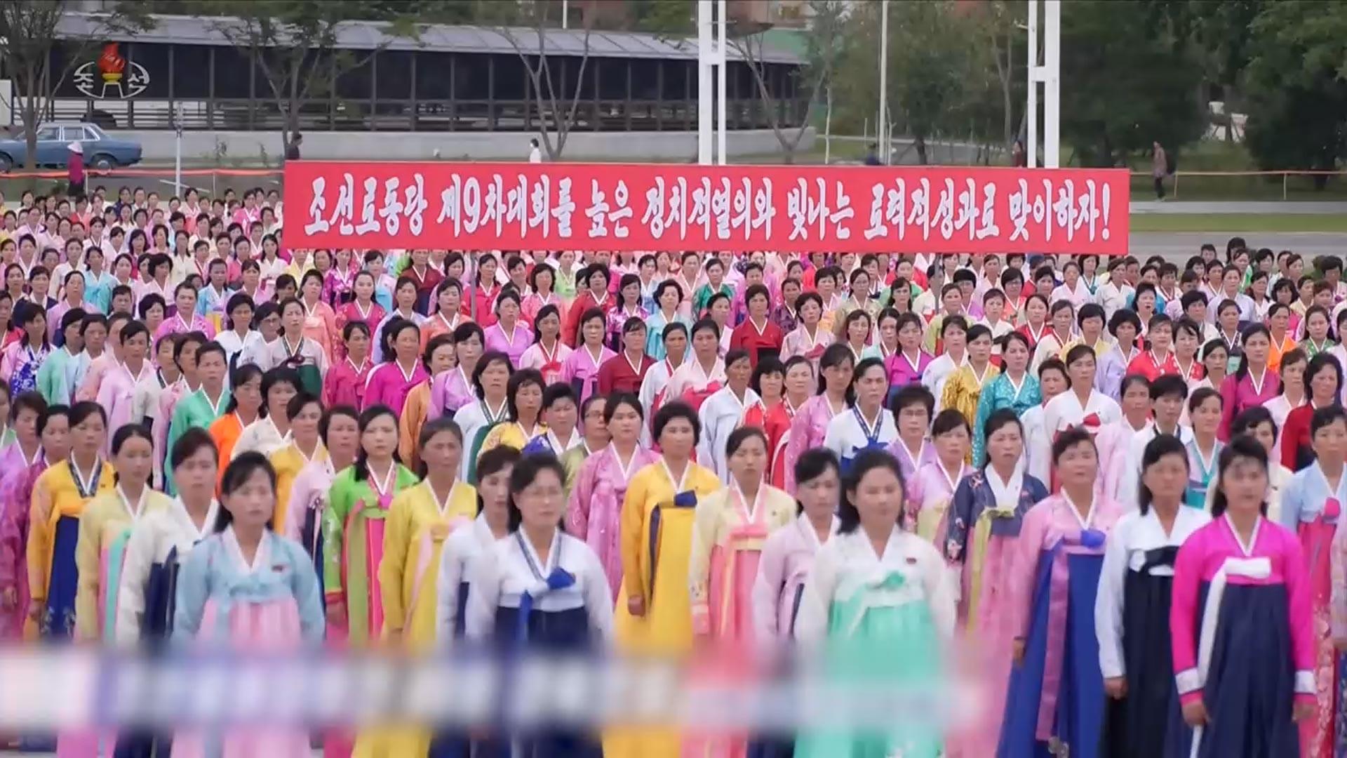 북한, 추석보다 '온라인카지노 불법 유니벳당 80주년'…미술 전시에 영화 상영도