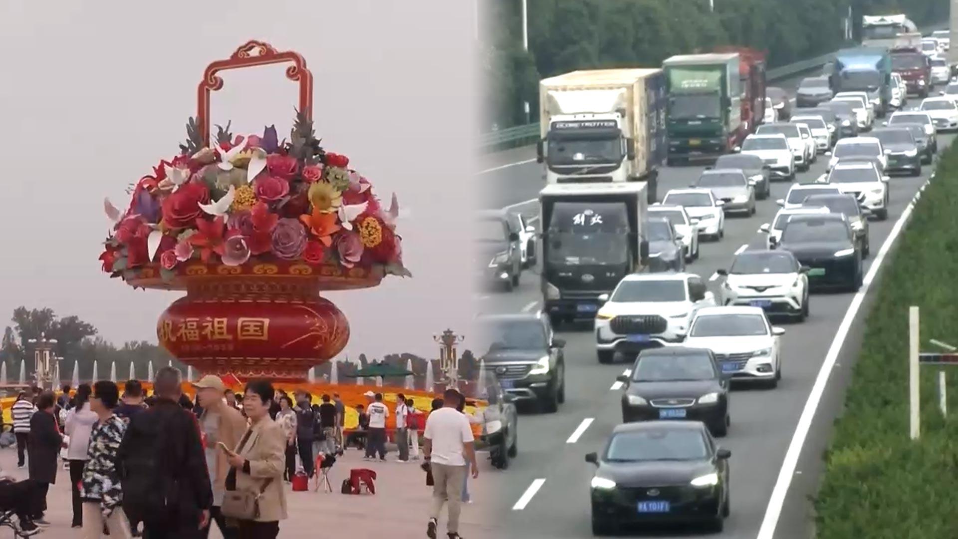 中 국경절·중추절 '쌍절일' 연휴…관광지 인산인해·메이저카지노 속출