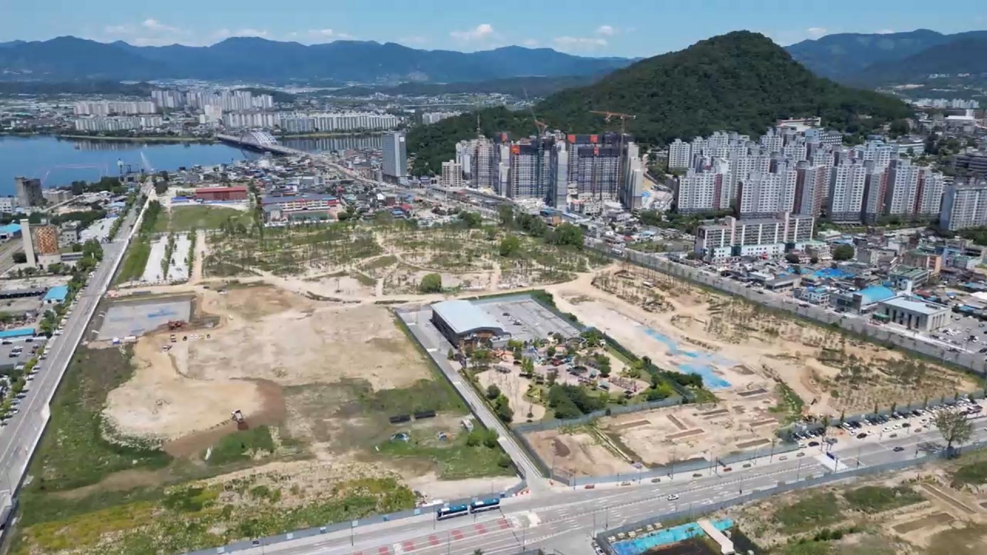 꽁 머니 카지노 옛 미군기지 20년 만에 개발…'랜드마크' 기대