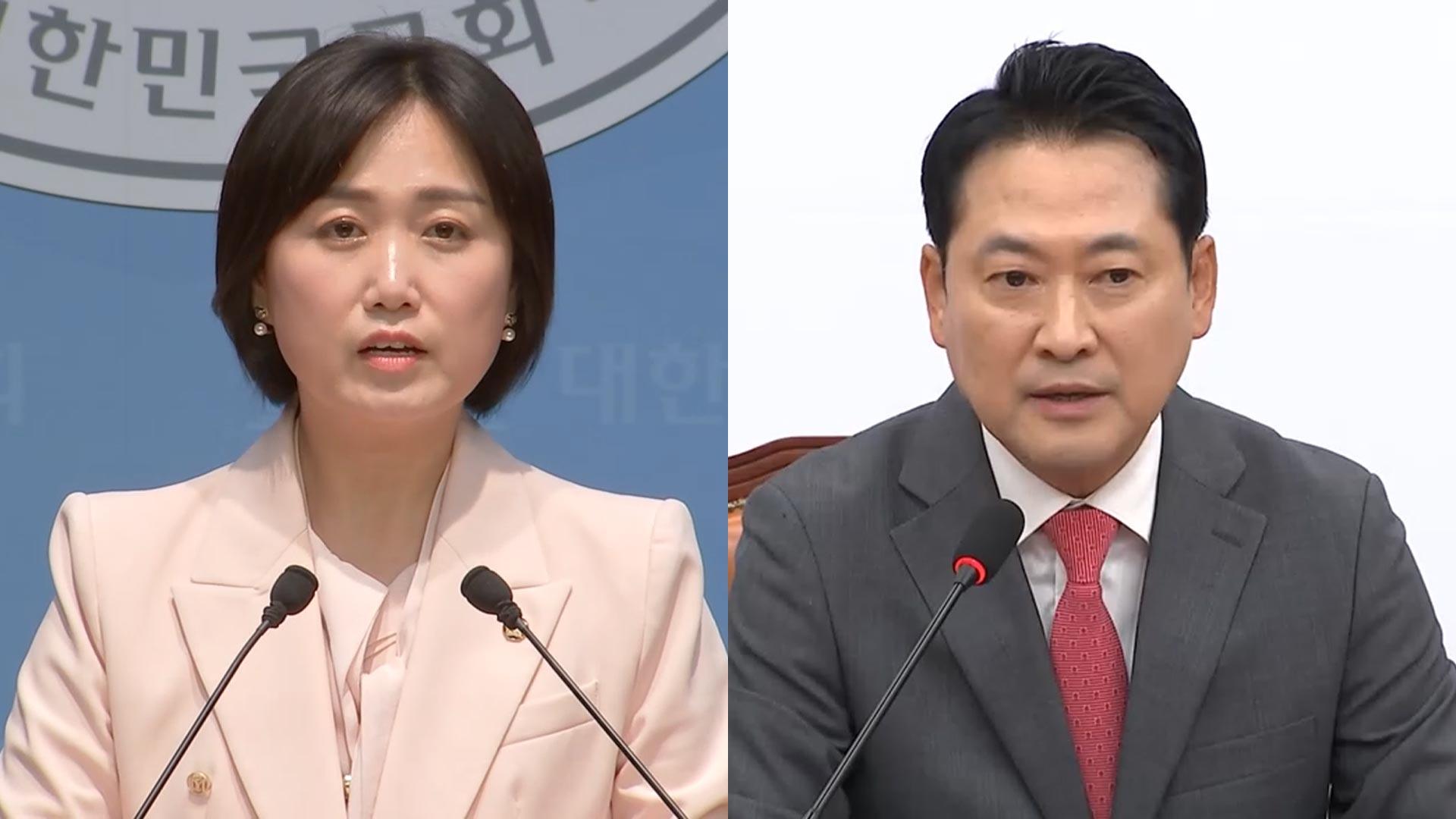 예능 출연 공방…"대통령 어디 있었나" "실종설은 명백한 허위"