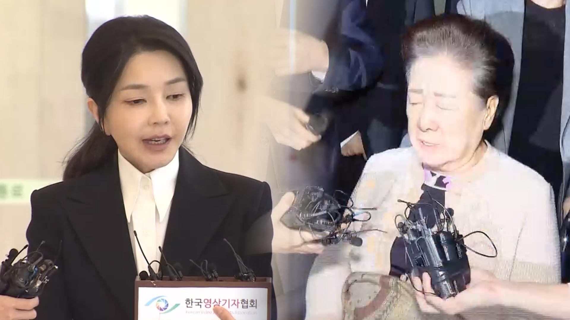 한국 최고 온라인카지노 추천·윤핵관·한학자 줄줄이 구속…연휴 이후 尹 재겨냥