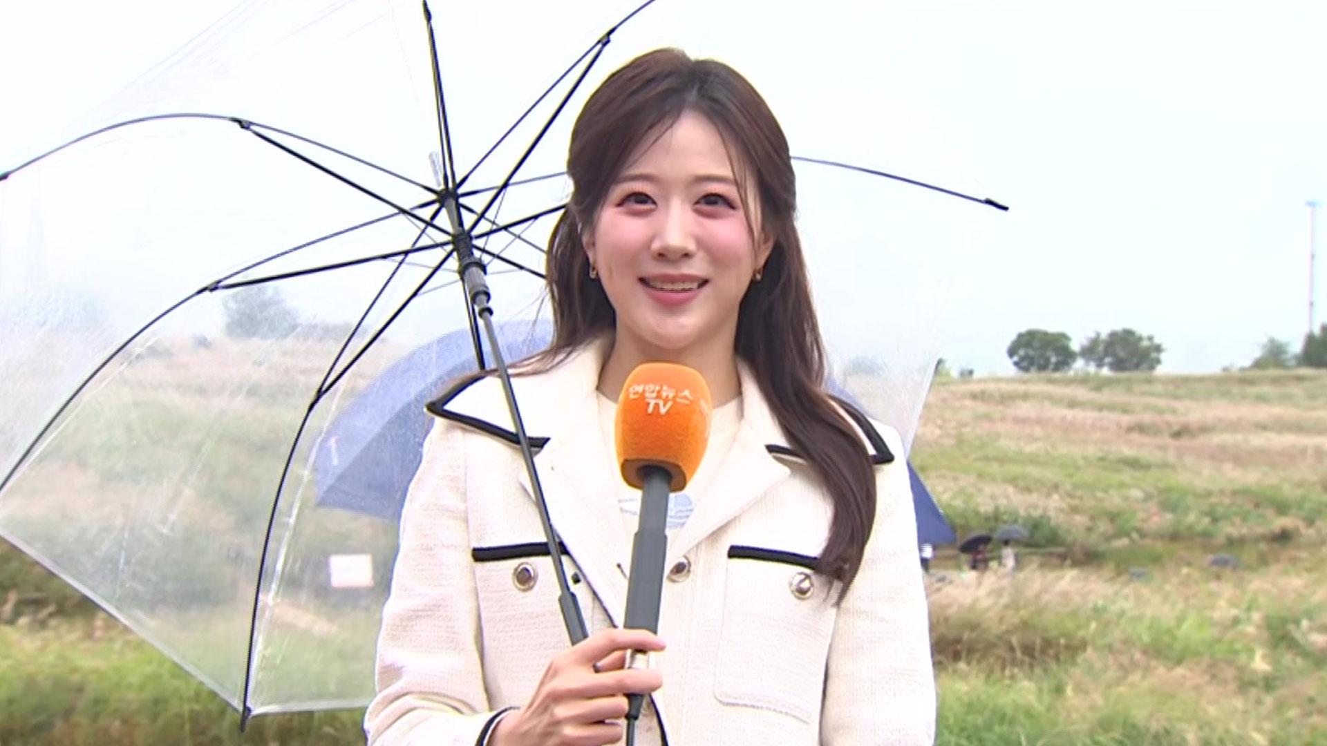 [카지노 입플] 연휴 후반 흐리고 가끔 비…한글날 전국 '맑음'
