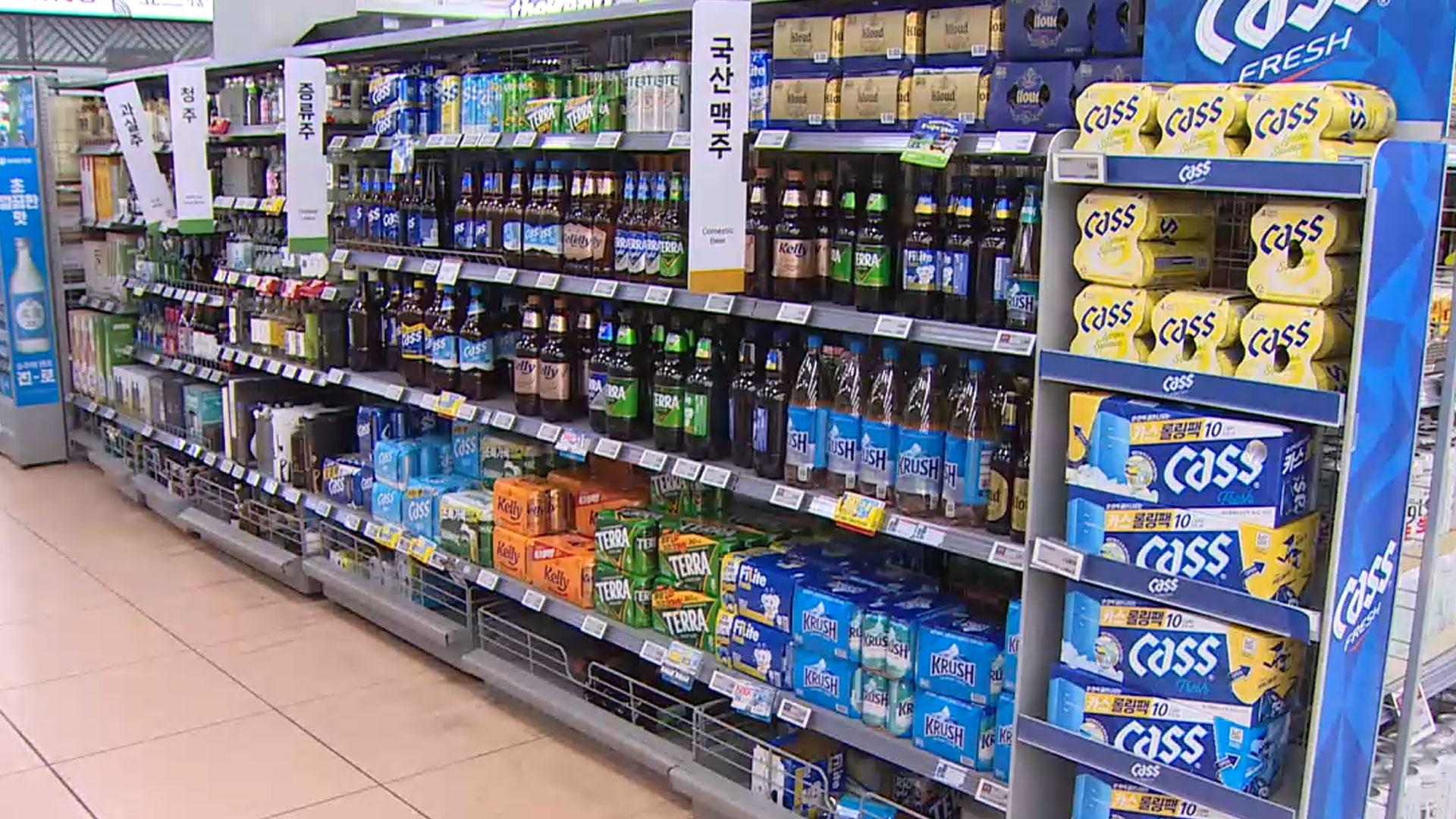 국산맥주, 대형마트 주류 매출 1위…논알코올 수요도