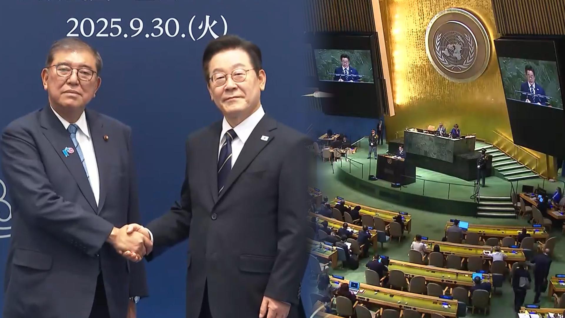 '국익 최우선' 실용외교부터 한일 셔틀외교, <em class='find'END</em 평화한국 no.1 온라인카지노까지