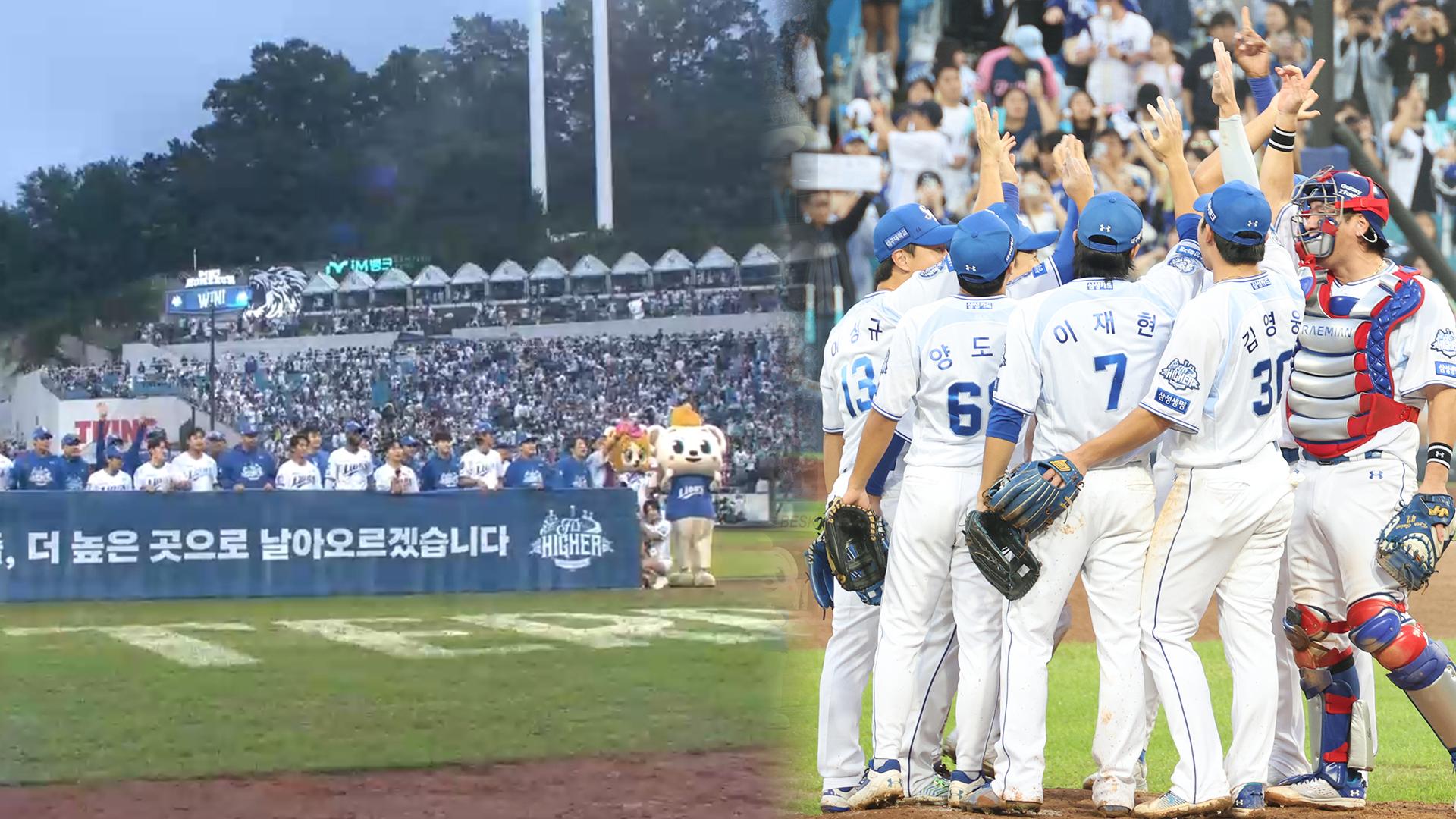 '벼랑 끝' 삼성 살린 원태인…사자군단, 준PO 진출