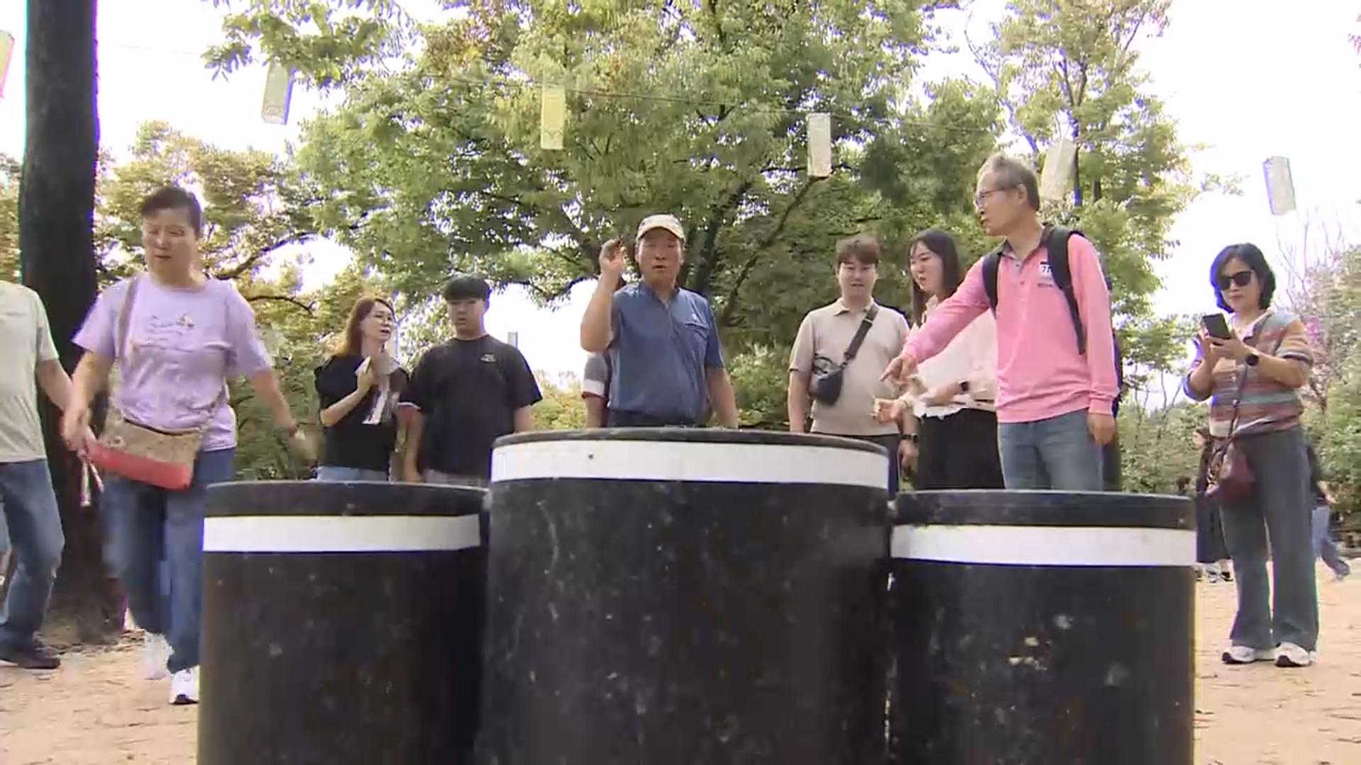 전통 재현 세시행사 가득…민속촌서 연휴 마이다스 온라인카지노 유니88벳
