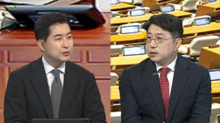 [여의도1번지] 연휴 삼킨 '예능' 공방…"밥값 정치하자" "거짓말 사과"