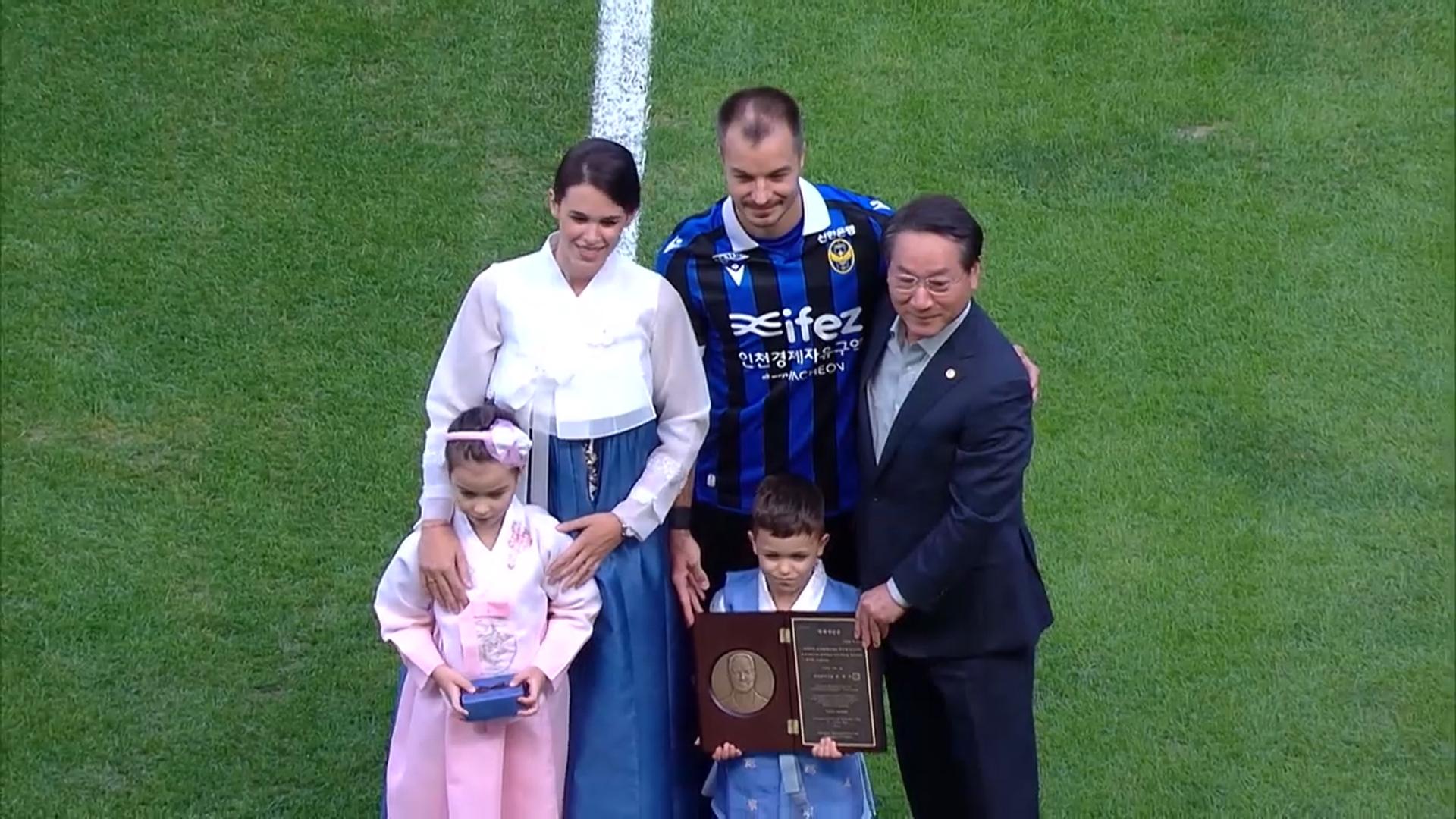 온라인카지노 총판시민 된 <em class='find'무고사</em, 19호골…온라인카지노 총판, 수원과 무승부