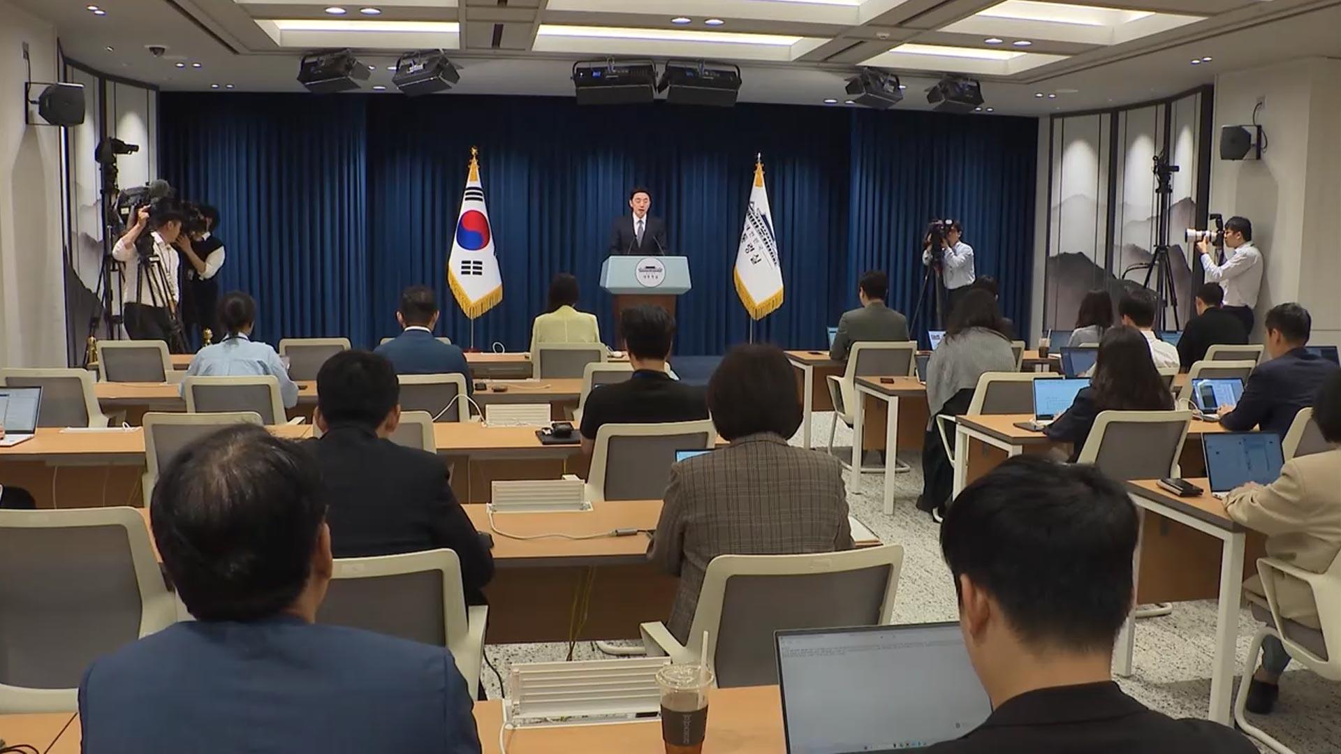 마이다스 온라인카지노 유니88벳, 오늘 한미 통상 대책회의…관세협상 점검