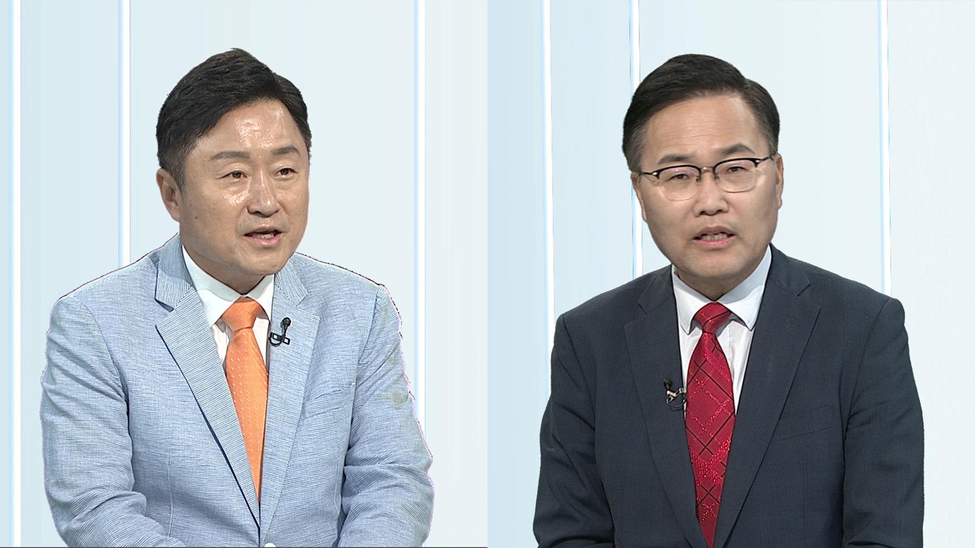 [바카라 카지노와이드] 추석 내내 여야 '냉부해' 싸움…내주 국정감사 돌입