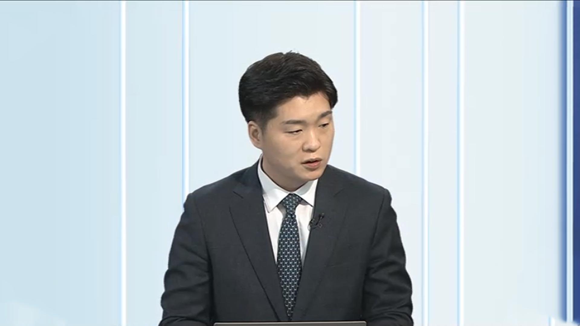 [에볼루션 카지노 사이트초점] 추석 연휴 전국 곳곳 사건사고 잇따라